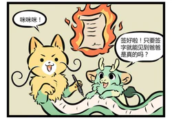 二两