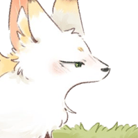 花椒