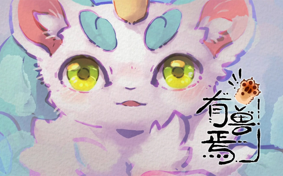 片尾曲2封面