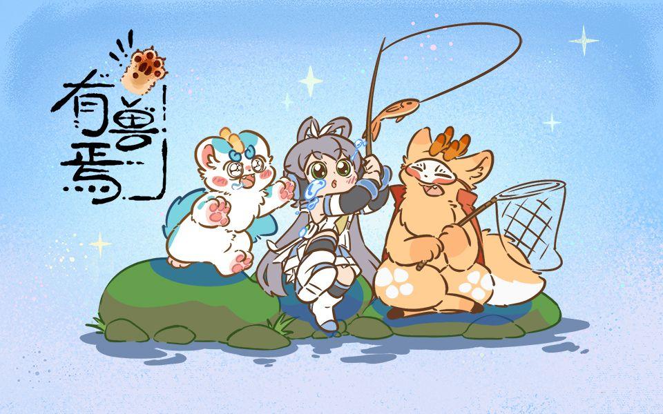 主题曲封面